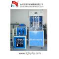 semi-auto blow molding machine(4CAVITY)